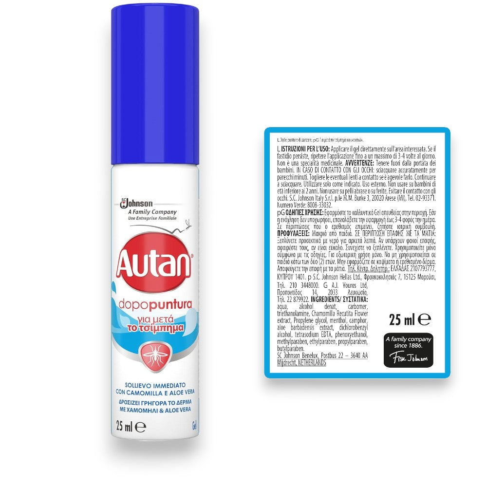 Spray contre les piqûres de moustiques pour l'extérieur 25 ml 